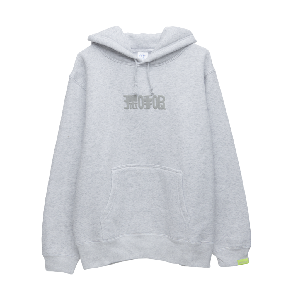 商品一覧ページ | Vaundy ONLINE STORE | Hoodie/Parker