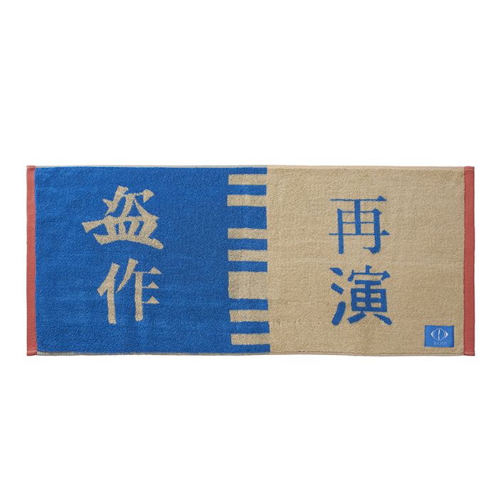 商品一覧ページ | ヨルシカ official store | ALL ITEMS
