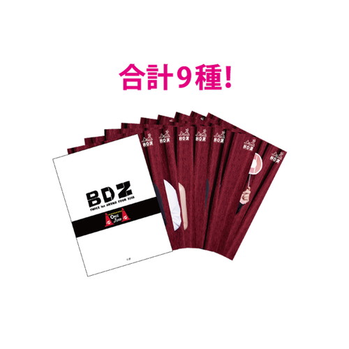 商品詳細ページ | ONCE JAPAN OFFICIAL SHOP | TWICE 1st ARENA TOUR
