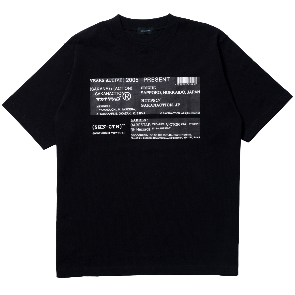 商品詳細ページ | sakanaction ONLINE STORE | (SKN-CTN) TEE WINTER/BLACK