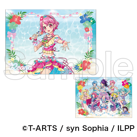 アイドルランドプリパラ「ゆいのユメユメバーチャルライブ」カプセル