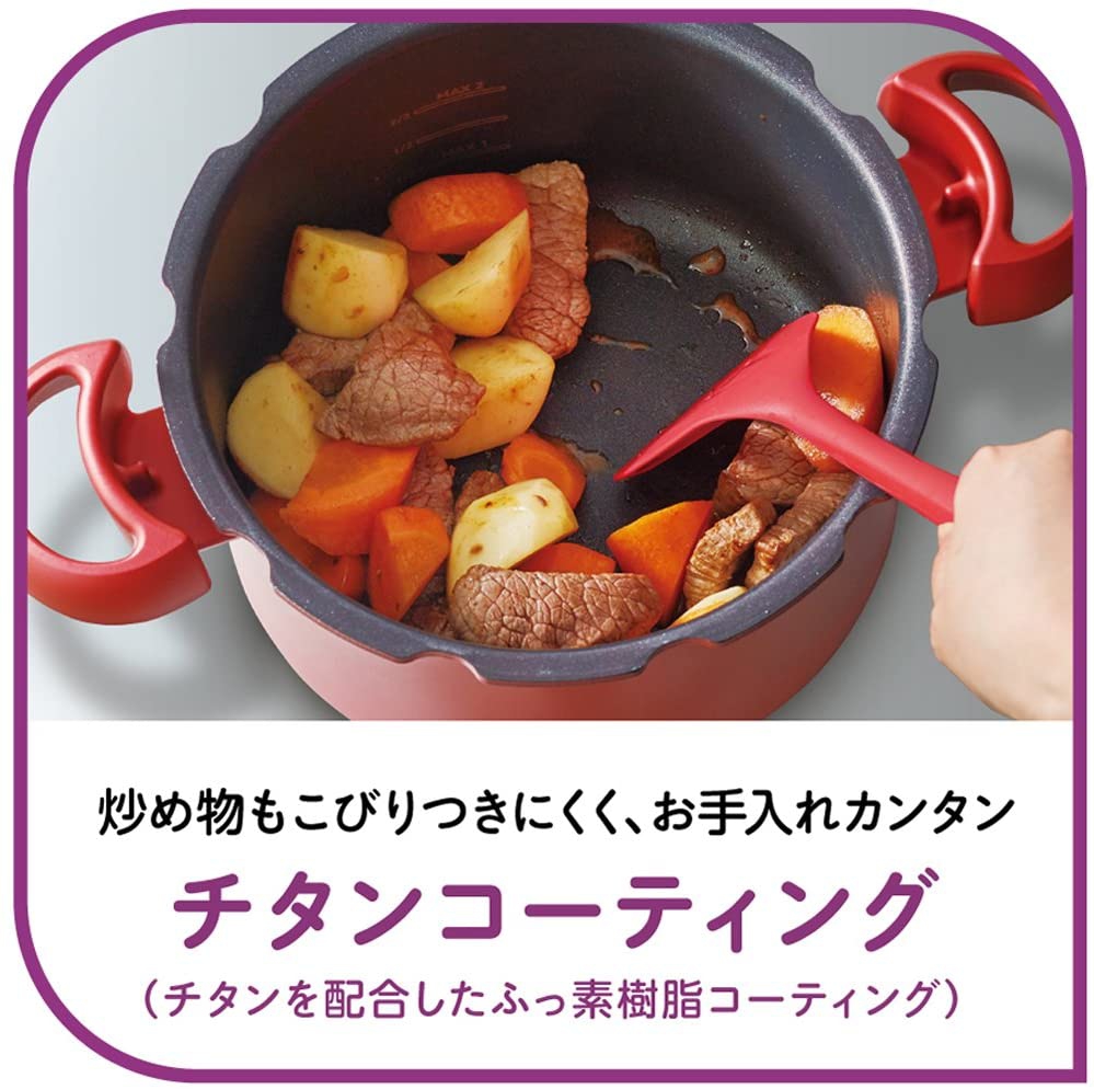 T-fal(ティファール) クリプソ ミニット デュオの悪い口コミ・評判は