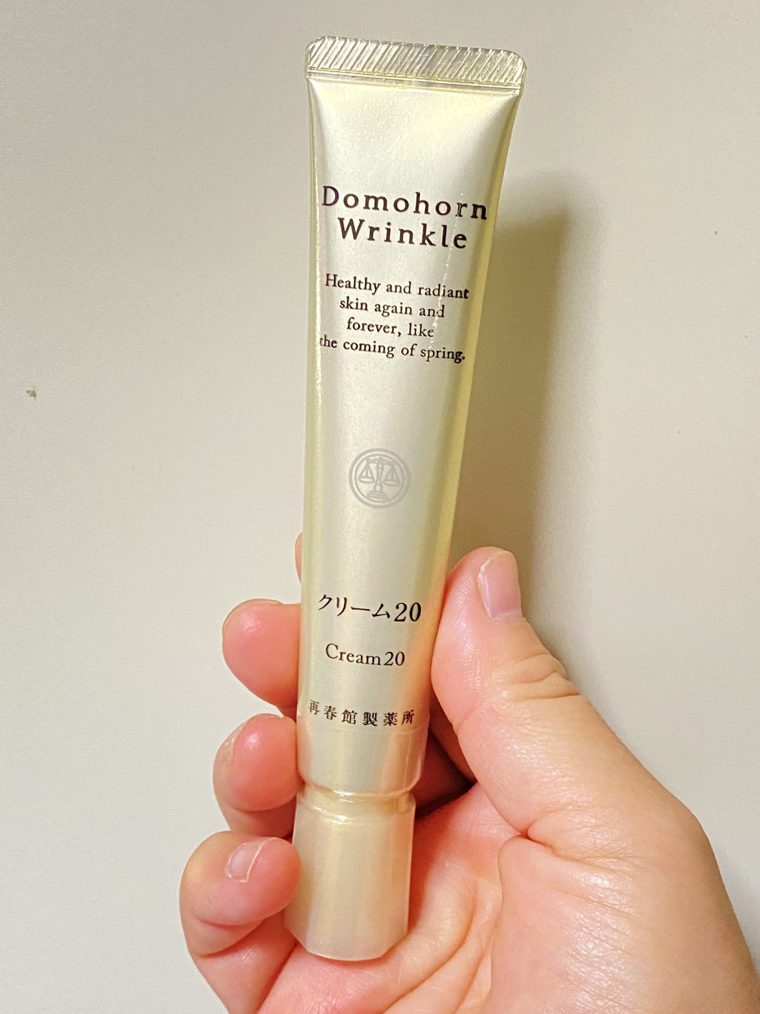 Domohorn Wrinkle(ドモホルンリンクル) クリーム20の悪い口コミ・評判
