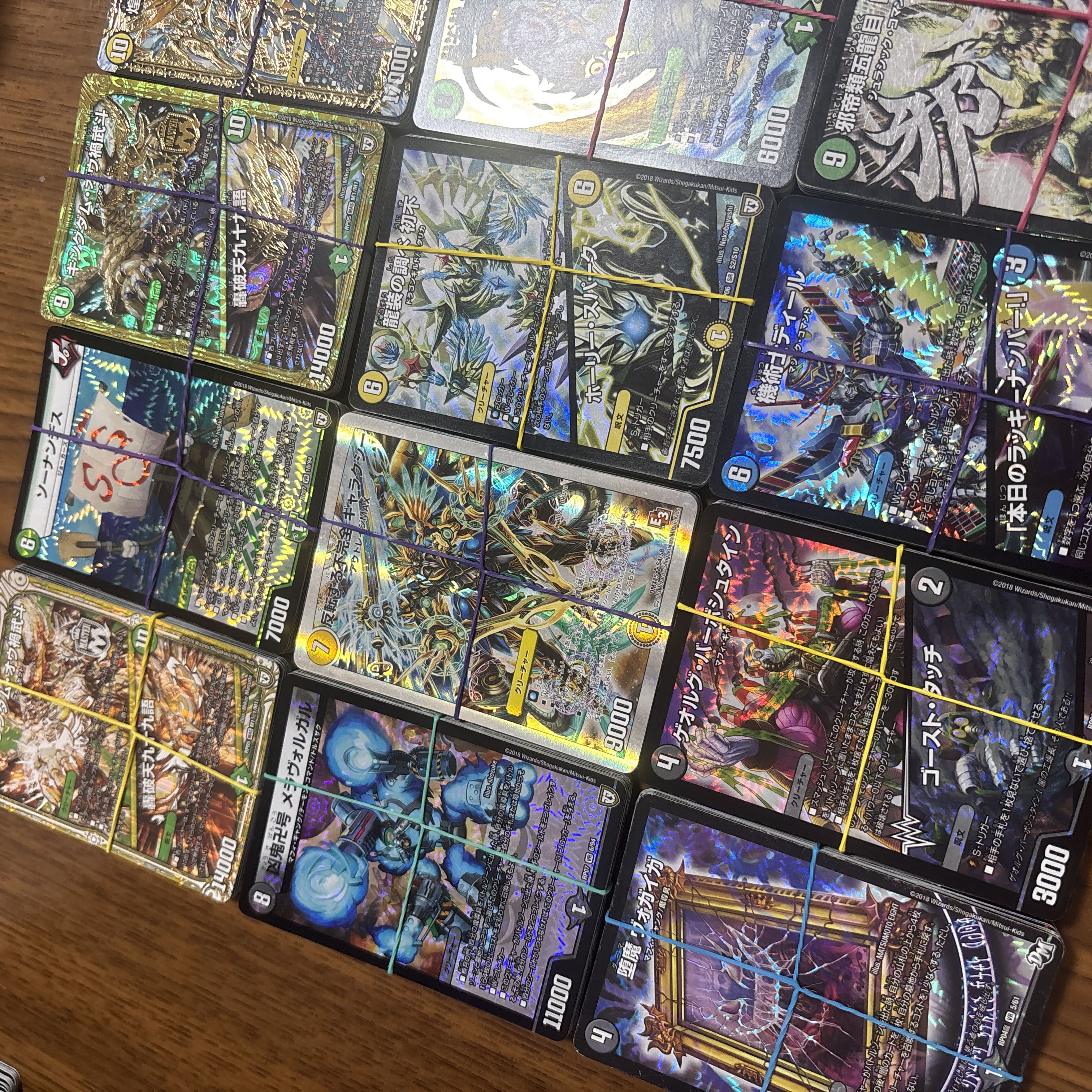 デュエマ引退品 デュエマまとめ売り デュエマ まとめ売り 引退品