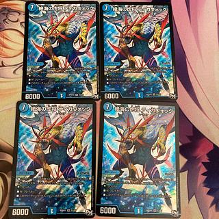 てぃがうぉっく」の激安通販 | magi