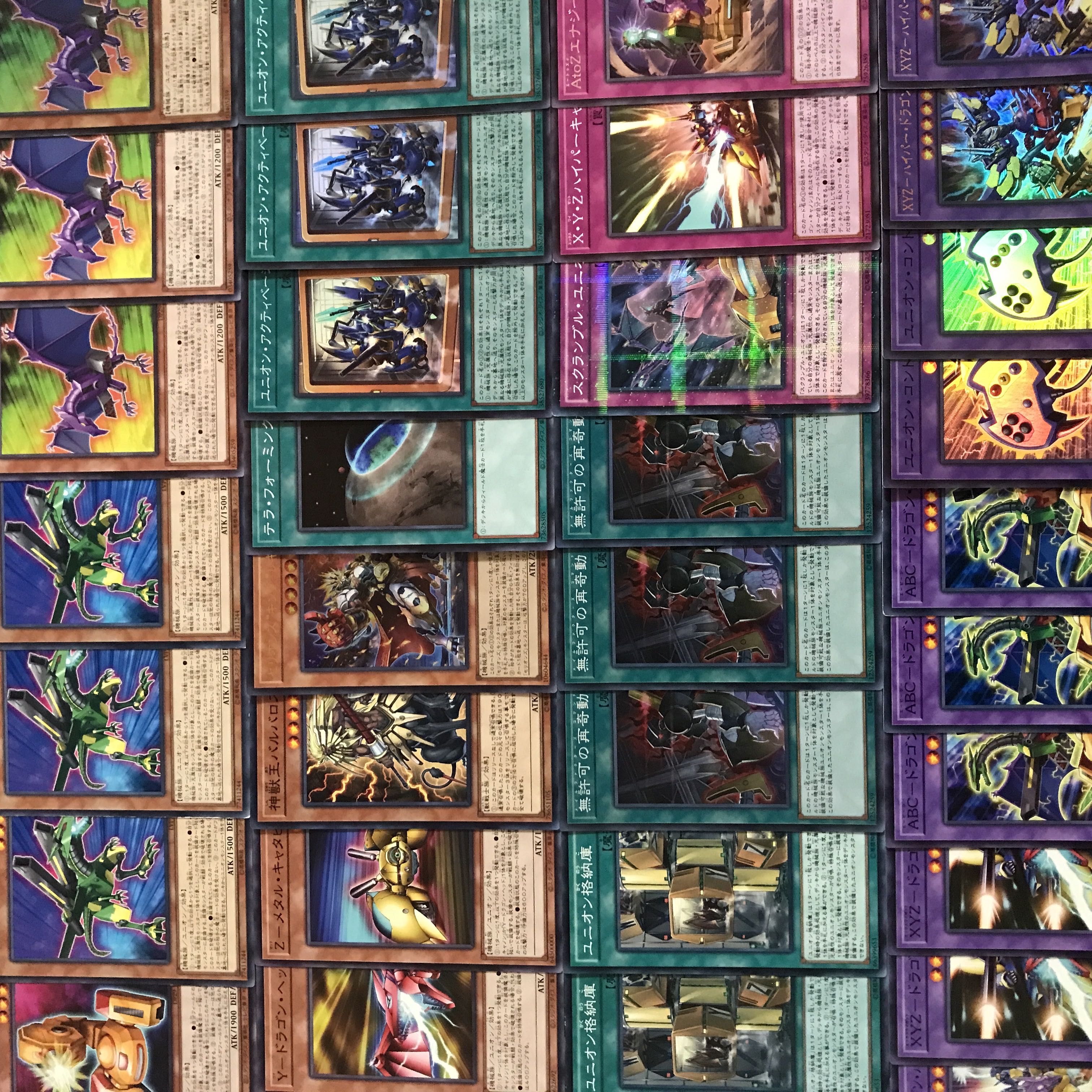 エ*グ様 遊戯王引退品【デッキ×2・WCQスリーブ・汎用カード等】 エ