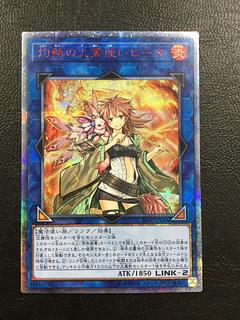 ヒータ 20th」の激安通販 | magi