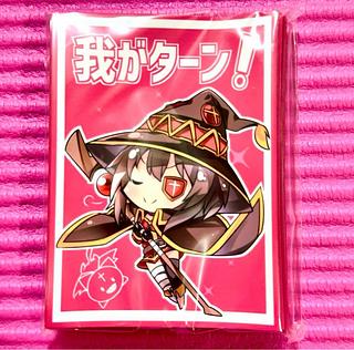 スリーブ めぐみん」の激安通販 | magi