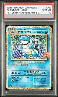 カメックス psa10」の激安通販 | magi