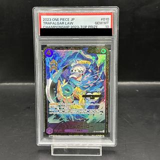 トラファルガー・ロー チャンピオンシップ PSA」の激安通販 | magi