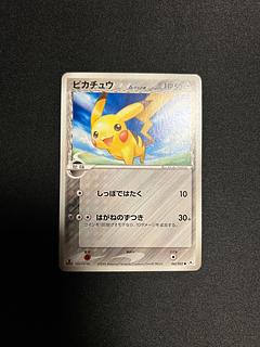 ポケカ デルタ種の一覧・高額ランキング・買取価格・相場一覧 | magi