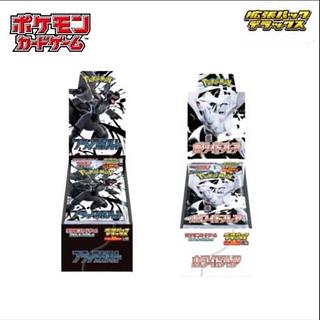 ポケモン ブラックボルト」の激安通販 | magi