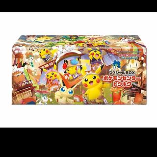 ポケモンカード トウホク」の激安通販 | magi