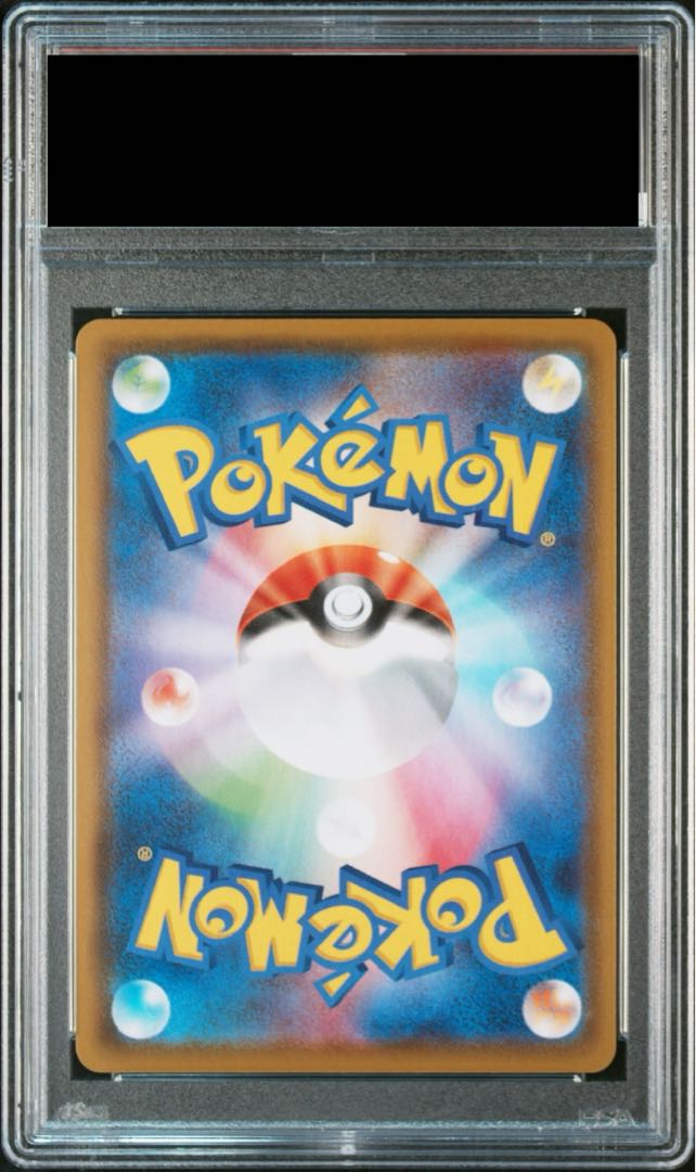 PSA10】リーフィアV SR 071/069 1枚の通販 土日祝休@magi公式