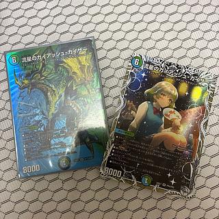 流星のガイアッシュ・カイザー」の激安通販 | magi