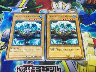 PSA6 アクアマドール ウルシク ウルトラシークレット プロモ 初期 PSA6