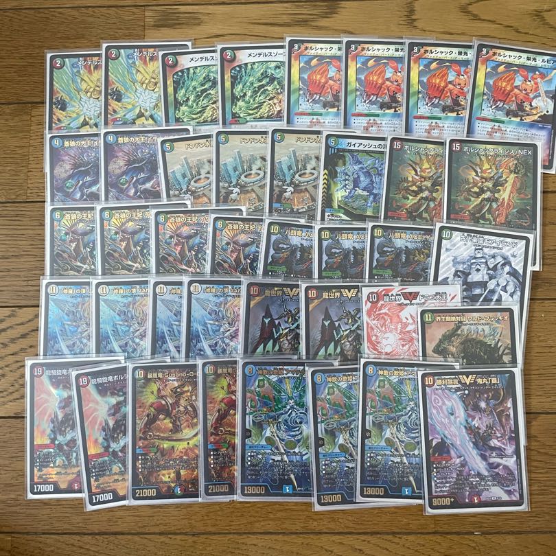 お*た様 デュエマ まとめ売り 引退品 神アート LOVE＆ABYSS 異世界 お
