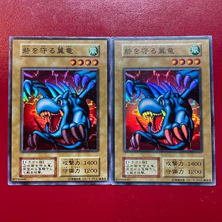 砦を守る翼竜」の激安通販 | magi
