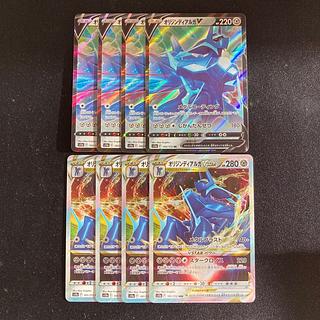 オリジンディアルガVSTAR」の激安通販 | magi