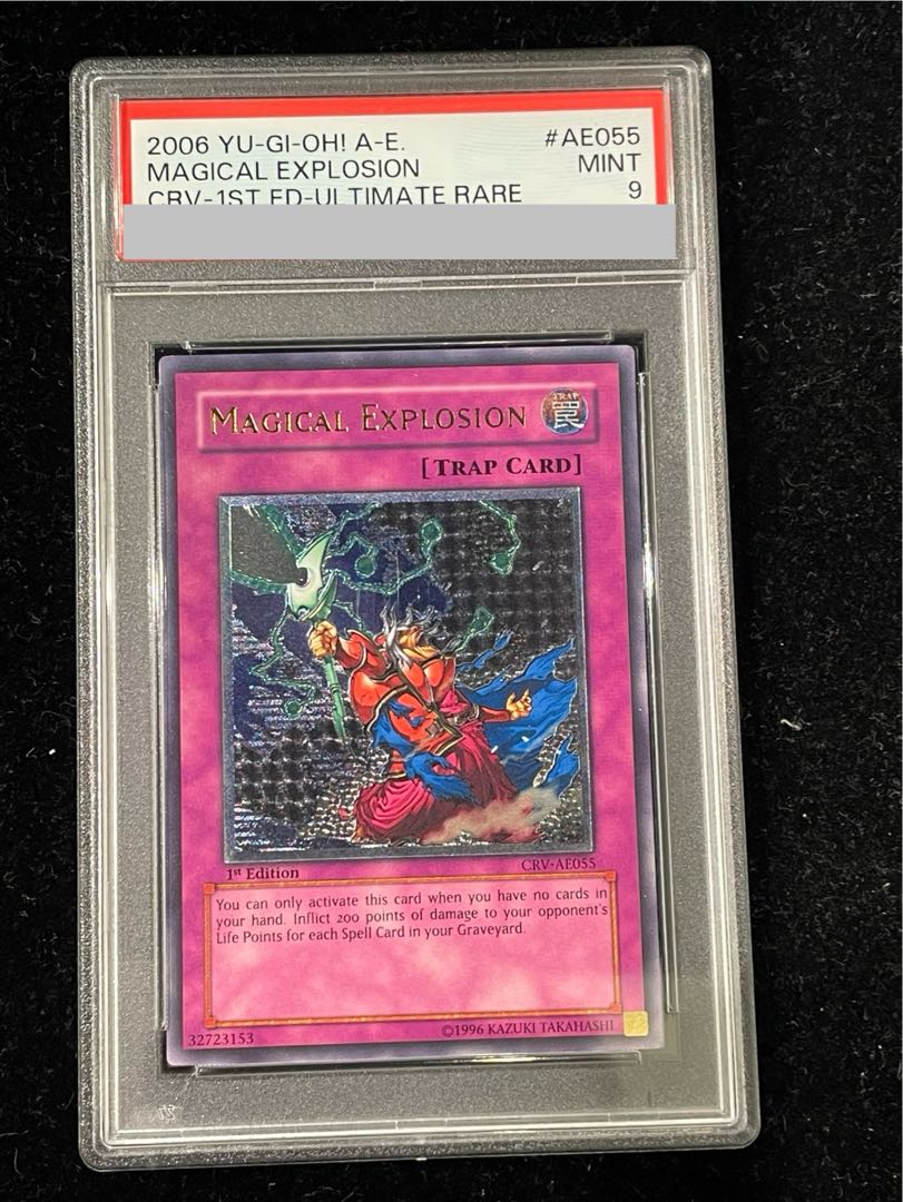 PSA9】 マジカルエクスプロージョン アジアレリーフ 1st PSA9