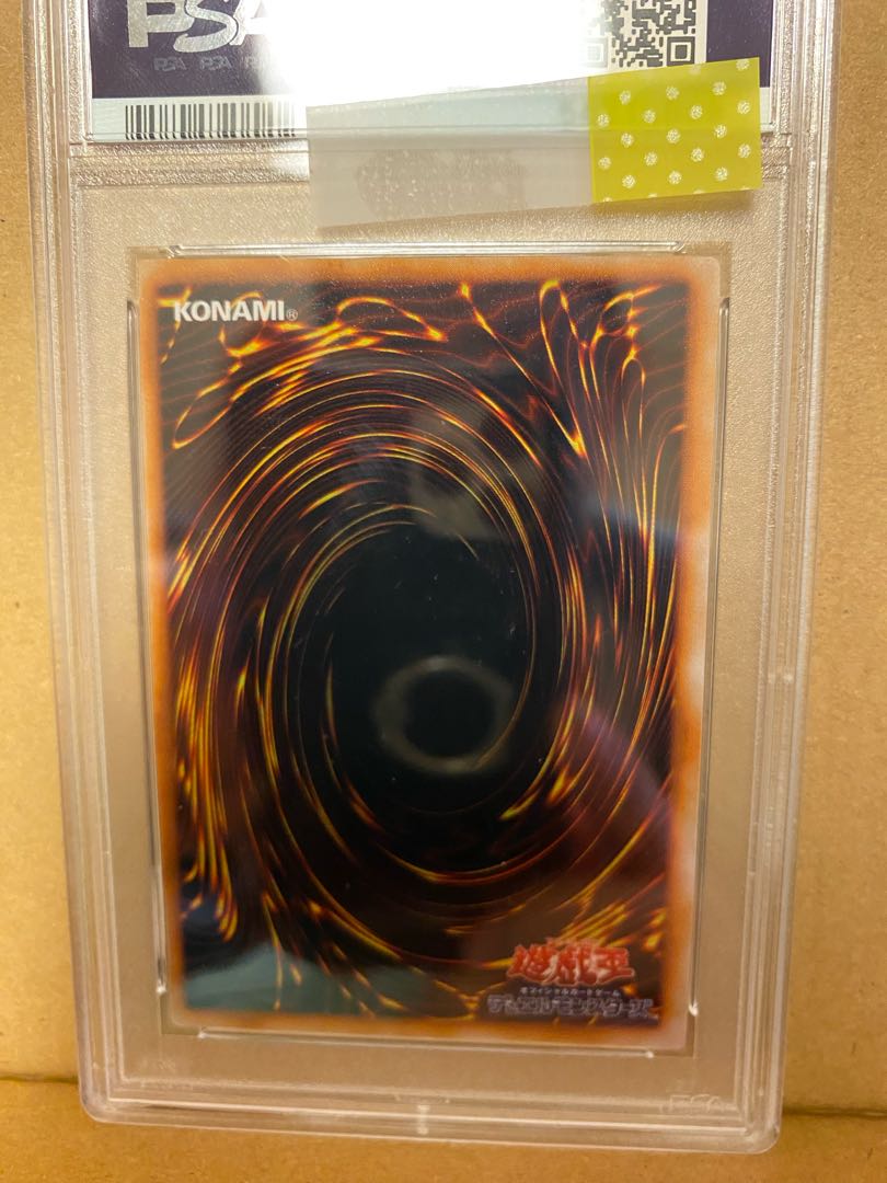 女剣士カナン ウルトラシークレット PSA9 1枚の通販 つばめ（813895355