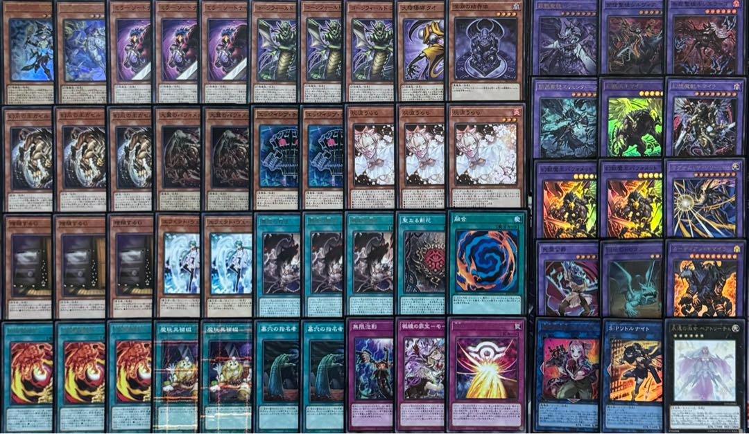 本格構築】 遊戯王 アザミナ キマイラ デッキ メイン40枚＋EX15枚 30枚
