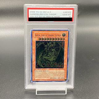 遊戯王psa10 ヒーローバリア旧アジア版レリーフ