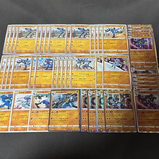 ポケモンカード まとめ売り」の激安通販 | magi