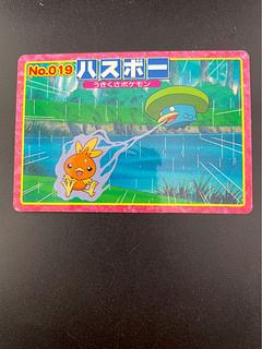 ポケモングッズのカード販売・通販 | magi