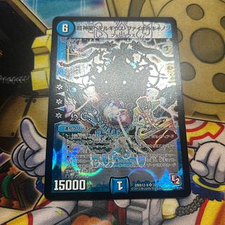 超神星ペテルギウス・ファイナルキャノン SR」の激安通販 | magi