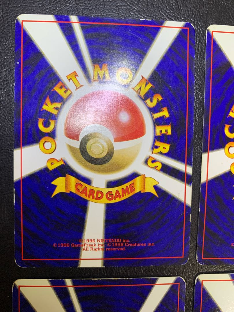 初代ジムリーダー/コンプリートセット ポケモンカード旧裏 1枚の通販