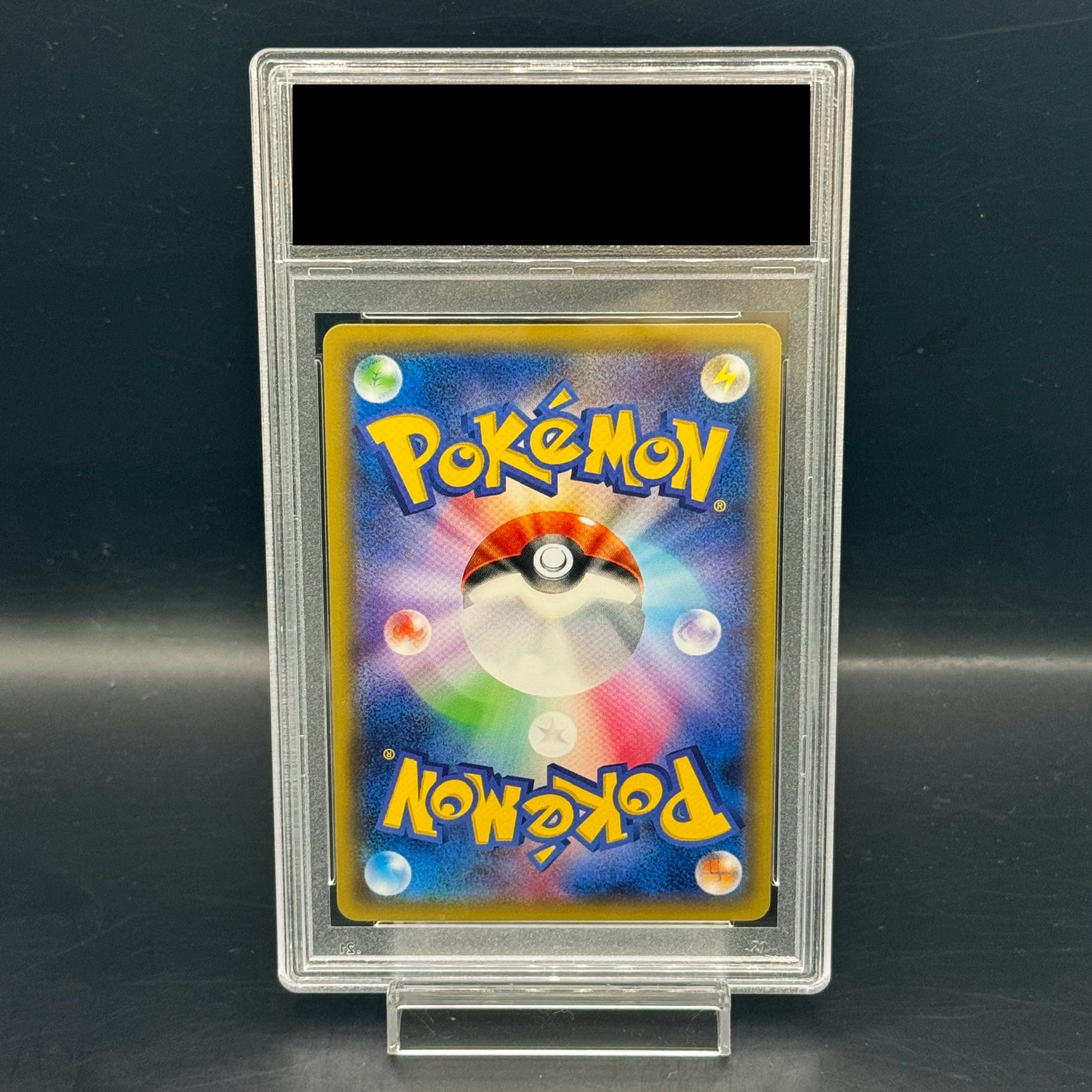 PSA10】メガトウキョーのピカチュウ PROMO 204/XY-P 1枚の通販 土日祝
