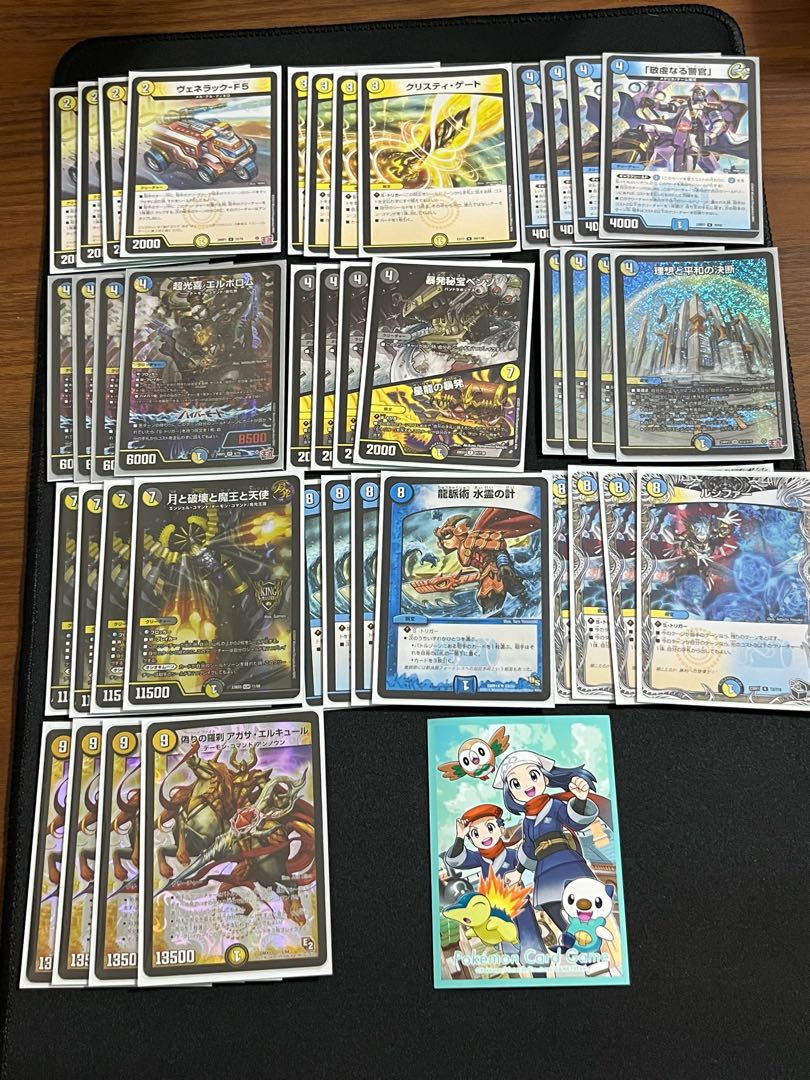 デュエマ引退品 1ボックス付き デュエルマスターズ カード引退品 即日