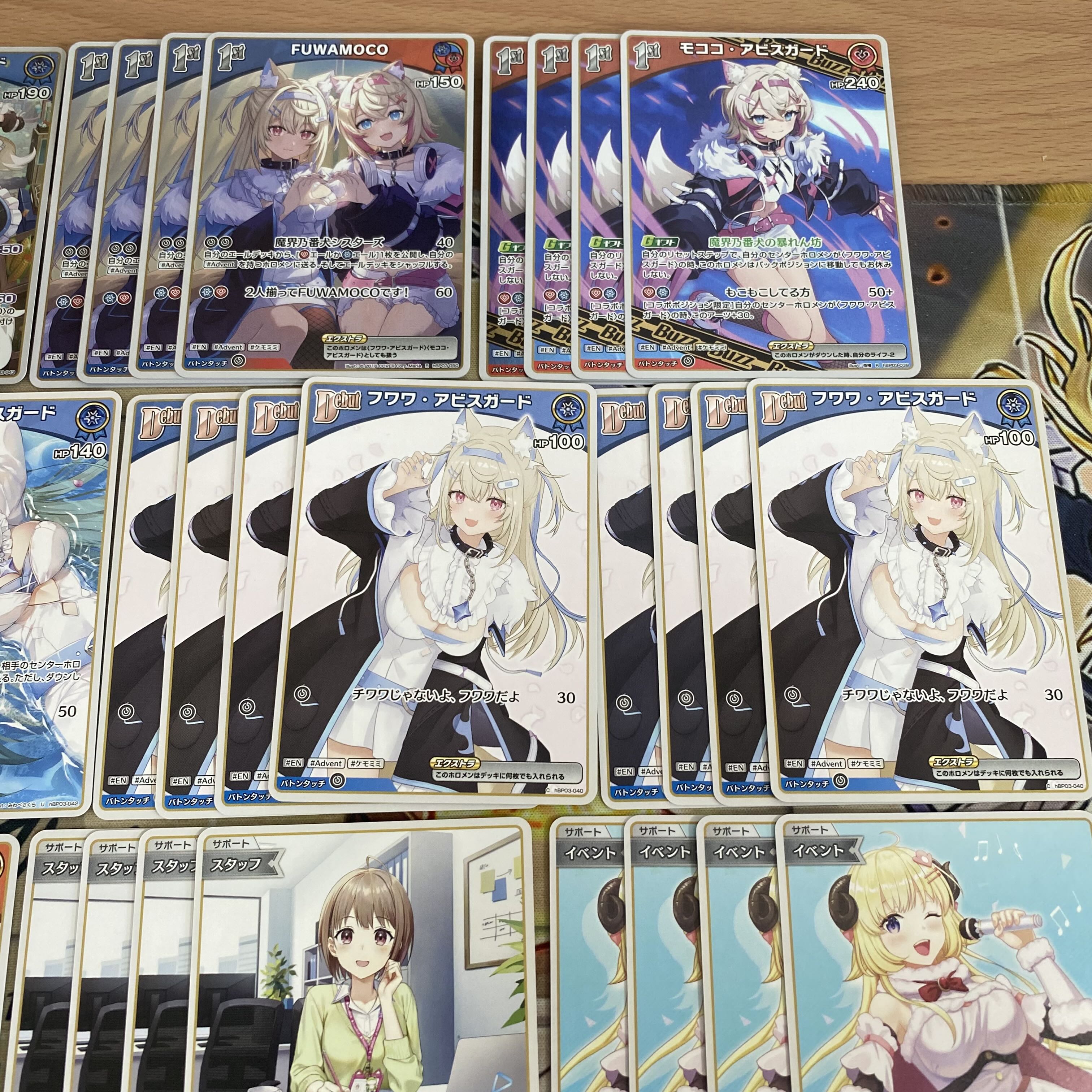 ホロカ ホロライブOCG FUWAMOCO 本格構築済み デッキ ふわもこ 1枚の