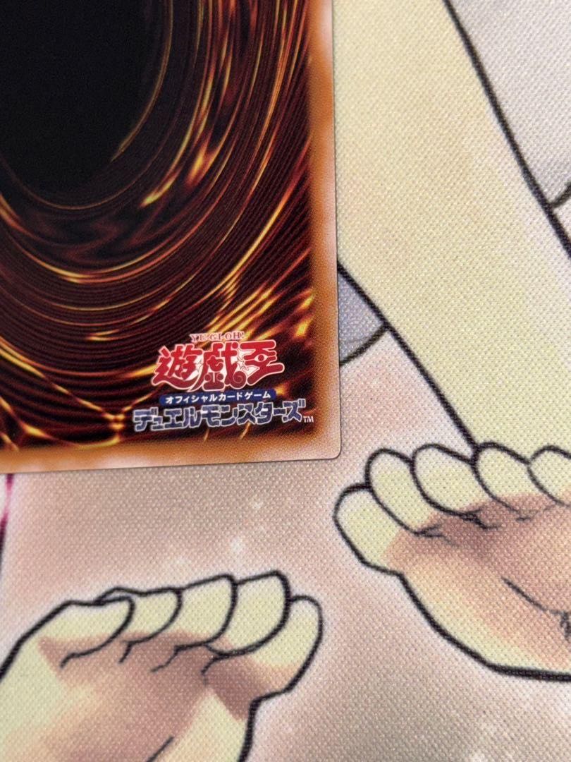 ブラックマジシャンガール 25th 絵違い 1枚の通販 podcast1（203682591