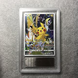 ピカチュウ 068/SM-P」の激安通販 | magi
