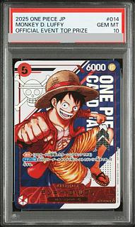 PSA10】モンキー・D・ルフィ SR ST21-014 1枚の通販 土日祝休@magi公式