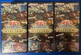 遊戯王 セレクション5」の激安通販 | magi