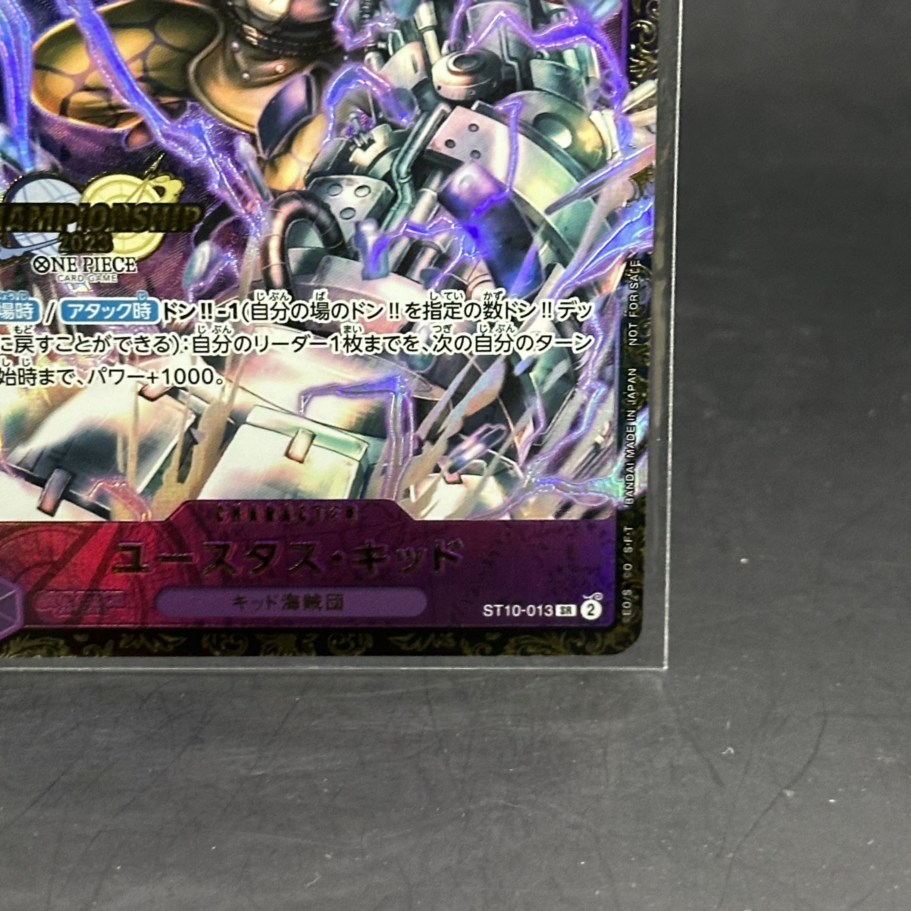 M*様 MTG 空中都市、ビュエルバ 他ストアチャンピオンシップ プロモ