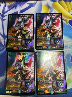 デドダム 4枚」の激安通販 | magi