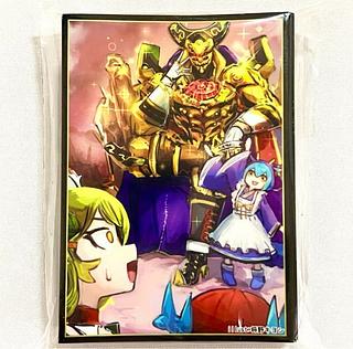 遊戯王 エルドリッチ」の激安通販 | magi