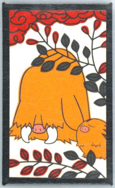 Piloswine, Swinub (July) Prices | Pokemon Japanese Hanafuda