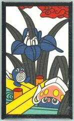 Inkay, Poliwag (May) Prices | Pokemon Japanese Hanafuda | Pokemon