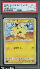Pikachu #14 Prices | Pokemon Japanese Night Unison | Pokemon Cards