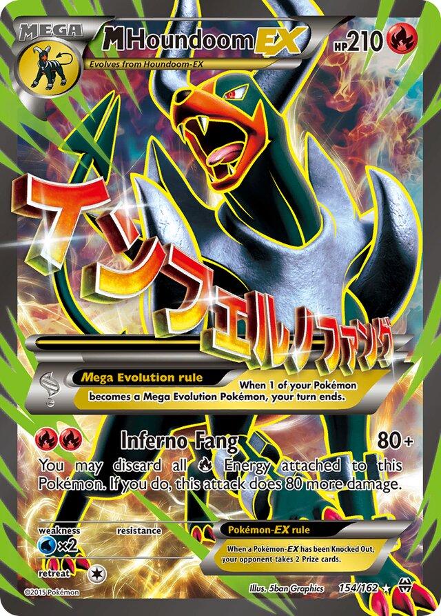M Houndoom EX #154 Prices | Pokemon BREAKthrough | Pokemon Cards