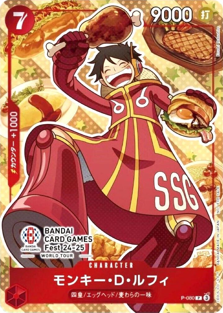 Monkey.D.Luffy [Bandai Card Games Fest] P-080 Prices | One Piece