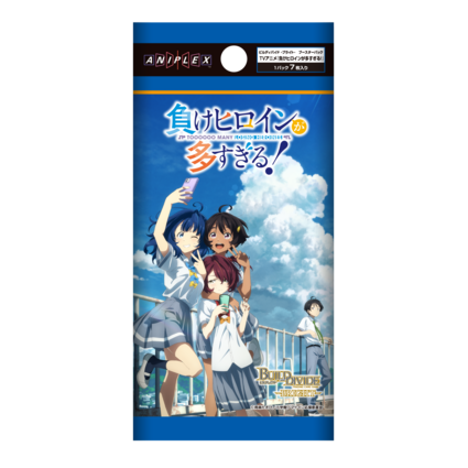 ビルディバイド-ブライト- 公式サイト