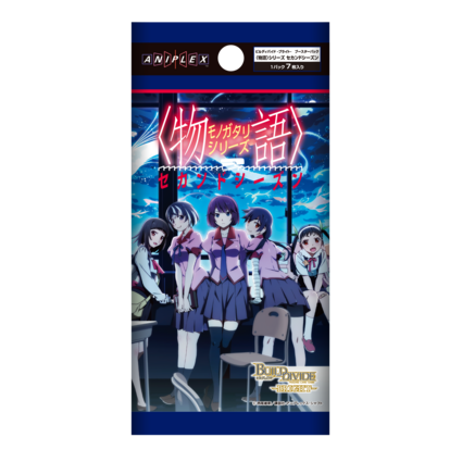ビルディバイド-ブライト- 公式サイト