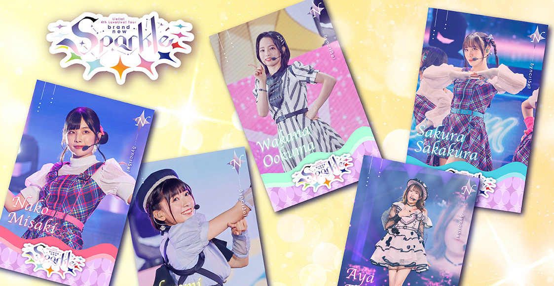 Liella! 4th LoveLive! Tour ～brand new Sparkle～ 【5yncri5e! PACK】