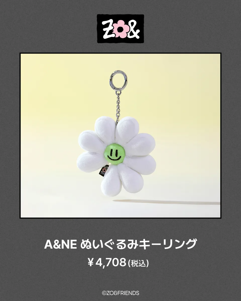8/25更新】「ZO＆FRIENDS」の初POP-UPを開催！(渋谷ストア等、8/18〜9